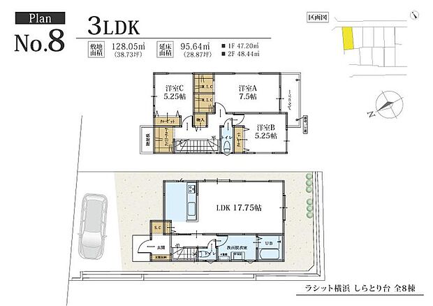 【3LDK】☆セミオーダー住宅☆
○外観セレクト
○内装セレクト
○キッチンセレクト
○外構セレクト
間取り変更・フリープラン対応可
土地のみの販売も可能です