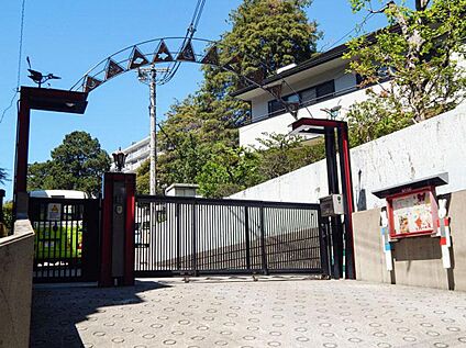 田園都市幼稚園 150m 