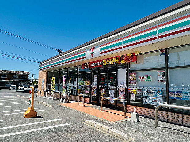 セブンイレブン八幡町上津役西3丁目店(約310m)