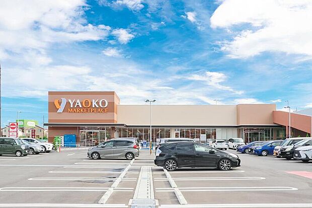 ヤオコー浦和三室店(現地より徒歩10分)