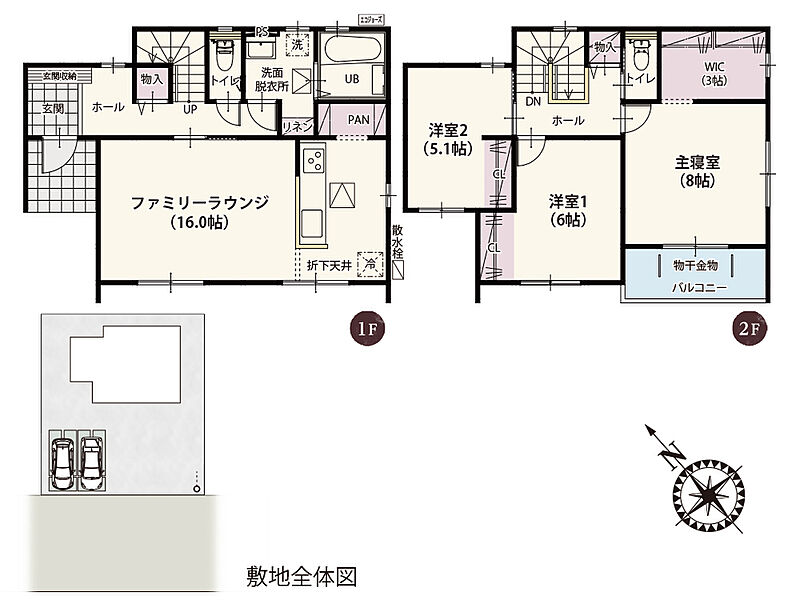 (2号棟)、価格2780万円、3LDK、土地面積202.96m2、建物面積97.7m2