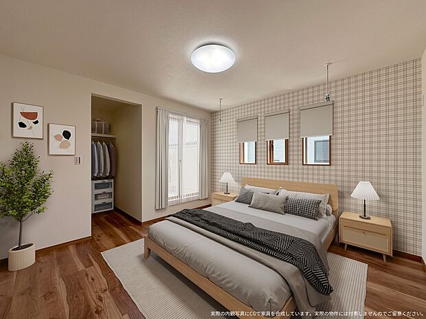 【1号棟 主寝室 家具設置イメージ】
※画像内の家具家電はCGで作成したイメージです。実際の物件には付帯致しません。