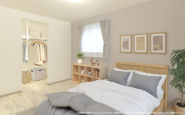 【1号棟 主寝室イメージパース】
※画像は設計図面を基に作成したイメージです。