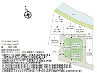 埼玉県加須市久下5丁目337(近隣)：物件画像