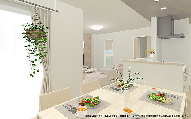 【1号棟　LDKイメージパース】
※画像は設計図面を基に作成したイメージです。