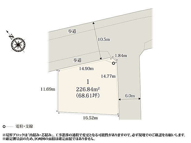 【区割り図】