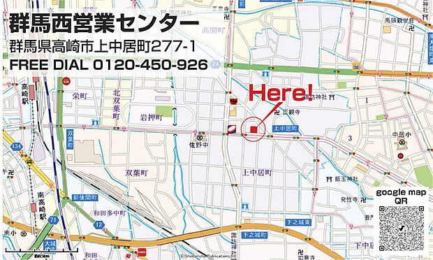 案内図