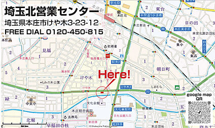 案内図
