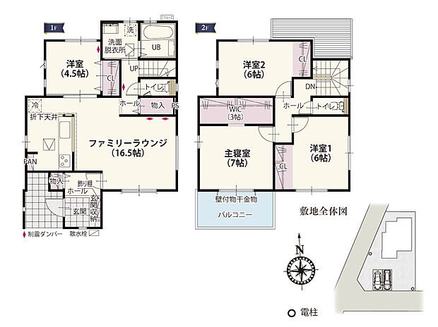 【1号棟　間取り図】