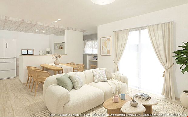 【8号棟　LDKイメージパース】
※画像は設計図面を基に作成したイメージです。