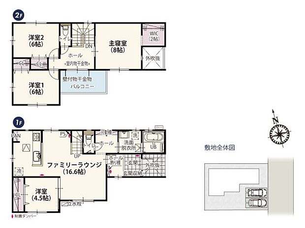 2階は全居室二面採光で明るく過ごしやすい家。リビングに隣接した洋室はワークスペースにも使える便利な空間です。