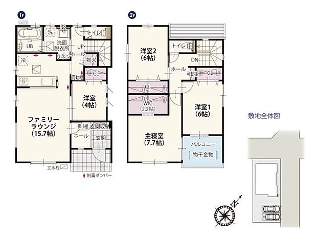 2階居室は全室二面採光で角部屋！自然光が入りやすく風通しのいい間取り♪ LDKに隣接した洋室は客間や在宅ワークなど暮らしに合わせた使い方ができます。