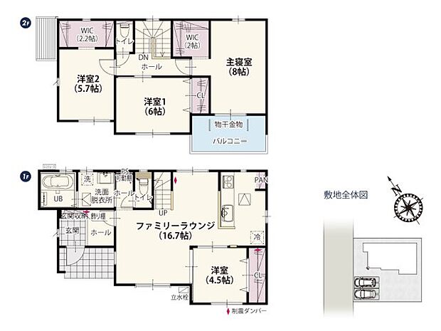 南向きの間取りは自然光が入りやすく明るい空間が広がります。リビングに隣接した洋室は、引き戸を解放しておけば、一体感のある空間になり、より広さを感じられます