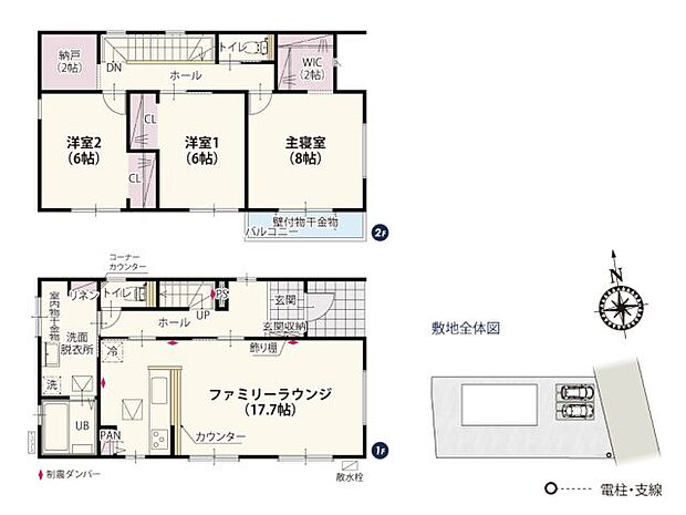 広々としたゆとりのある洗面所は洗濯作業やお子様との入浴の際に。壁にぶつかりにくくスムーズに動けます♪室内物干し金物付なので雨の日も安心して洗濯物が干せますね。