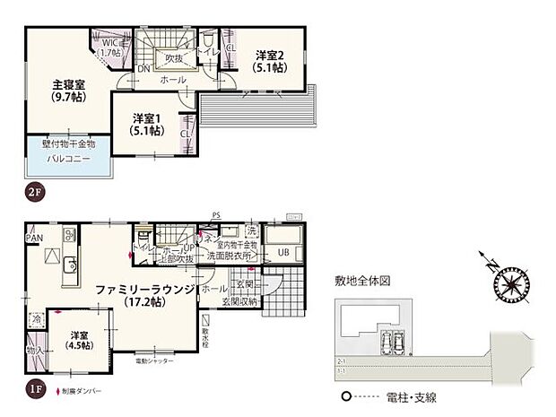 LDKに隣接した洋室は2ヶ所の引込み戸を開ければLDKと一体の約21.7帖の広々空間に!洗面所には室内干しスペース付きで雨の日でも安心して洗濯ができます♪