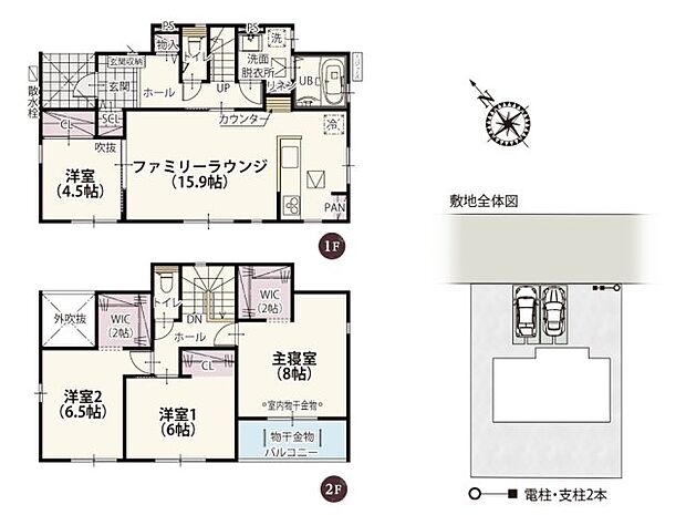 全居室南向きで自然光が入りやすい家。一日中明るく過ごすことができるのでお部屋のどこにいても居心地よく自分の時間を過ごすことができそう♪