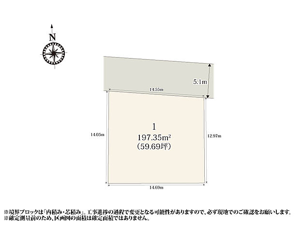 敷地部分が59坪のため、建物と駐車スペースが収まります。 分譲地周辺は落ち着いた雰囲気の住宅街なので、ゆっくり過ごせそうですね。
