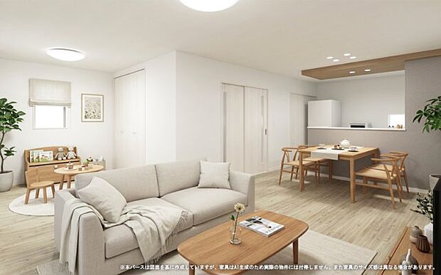 【LDK イメージパース】 ※画像は設計図面を基に作成したイメージです。