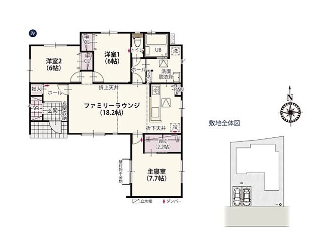 リビングは折上天井で開放感をキッチンは折下天井にすることで落ち着いた雰囲気を演出します。永く住みやすい平屋だから飽きのこないデザインに仕上げました。