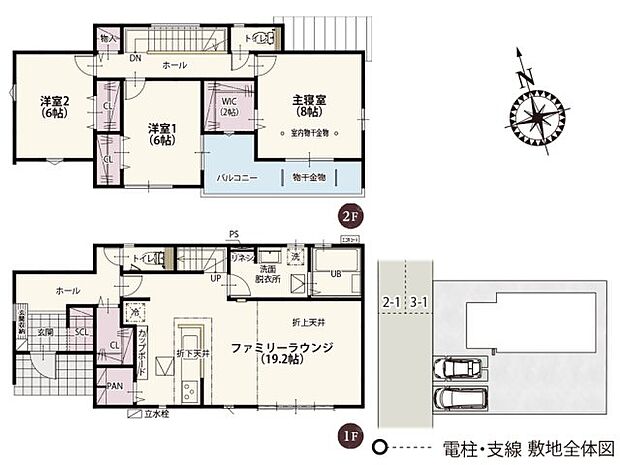 コミュニケーションが取りやすいリビング階段が魅力の4号棟!2階バルコニーは2部屋から出入り可能なので、お布団を干す時も楽々♪