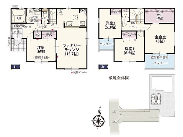 全居室南向きで明るい間取りの家。2箇所から出られるバルコニーはツイン仕様。お洗濯物を干す他にも使い道がたくさんありそう!