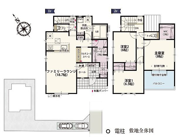 LDK横にマルチユーススペースがついた利便性のある家。カウンター部分にコンセントがついているのでノートパソコンでの作業もできます♪