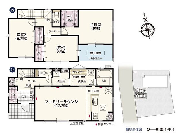 全居室二面採光で南向きの風通しのいい家。リビングはストレートタイプで南側一面に広がっているので自然光が入りやすく開放感のある間取りです。
