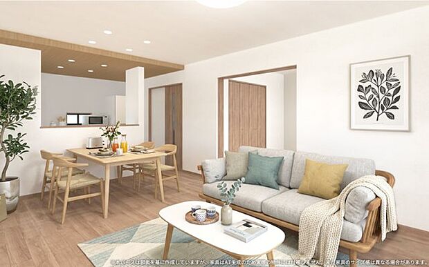 【LDK イメージパース】 ※画像は設計図面を基に作成したイメージです。