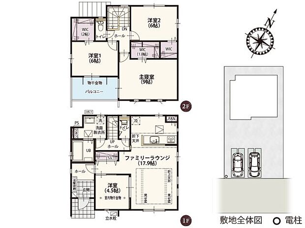 2階の居室は9帖・6帖・6帖の広さを確保し、全居室にウォークインクローゼットを設けた収納たっぷりのプランです♪LDKにも収納付きで整理整頓がラクラク！