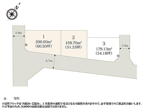 分譲地に面した道路は整った形状で、交通量も少なく、安心して入出庫できます。中川原こども園が近くにあり、子育て世帯にうれしい立地です。