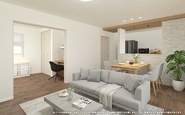 【LDK イメージパース】 ※画像は設計図面を基に作成したイメージです。