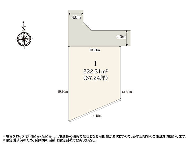 敷地面積が74坪以上なので、お庭スペースや駐車スペースもしっかり確保できます。お庭でBBQやガーデニングが楽しめそうですね。