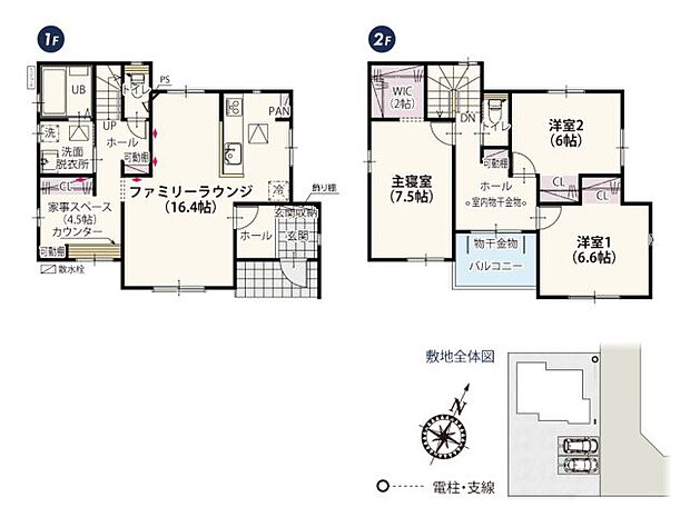 カウンターとクローゼット付きの家事スペースはアイロン掛けした洗濯物をそのまま収納できる便利なスペース！2階には室内物干し金物も設置してあるので雨の日も安心して干せます♪　