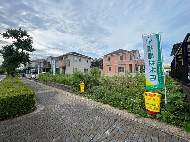 【坂戸第1期　現地外観】 ※令和8年6月時点