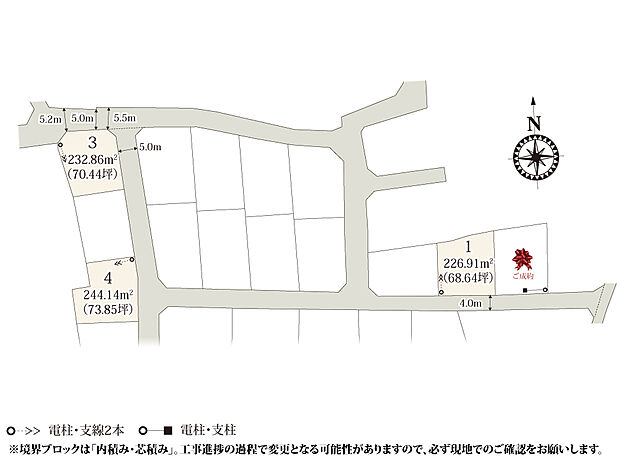 67坪以上の敷地なので、お庭スペースも取れる広さです。周辺も分譲地となっており、ご近所づきあいも安心ですね。