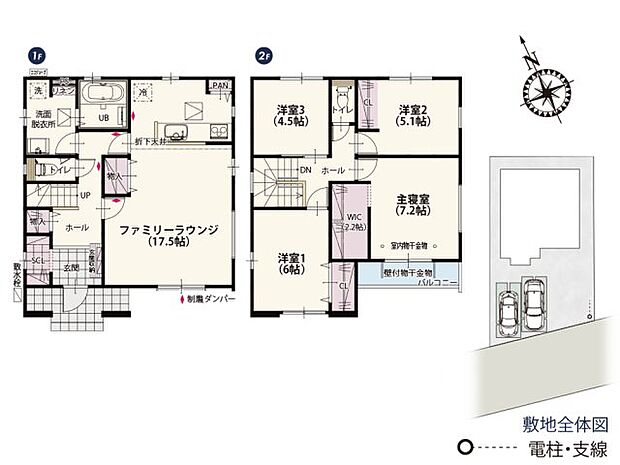 2階は4部屋もある暮らす人に合わせた使い方ができる可変性のある家。各居室としての利用の他納戸やワークスペースとしての活用もできます♪