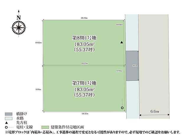 行田市立西小学校の近くに誕生した分譲地です。55坪の整った敷地形状のため、建物と駐車スペースの配置がしやすくなっております。