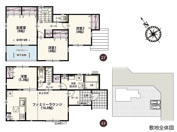 2階は全居室2面採光!どの時間帯でも自然光が入りやすい明るいハウスプランです。