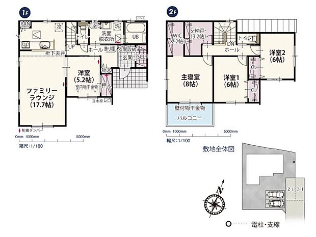 居室は全室南向きで自然光が入りやすい明るい間取り♪リビングはストレートタイプの約17帖。キッチンから室内が見渡せるので開放感があると同時にお子様が遊んでいても安心です。