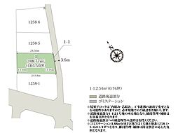 つくばエクスプレス「つくば」駅 徒歩44分