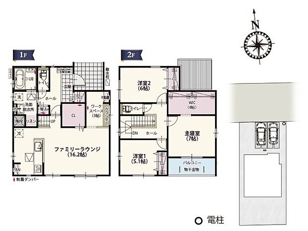 大きめ収納が2箇所にあるお片付けラクラクの家。季節ものの収納も旅行カバンもスッキリと収納できる嬉しい空間です。