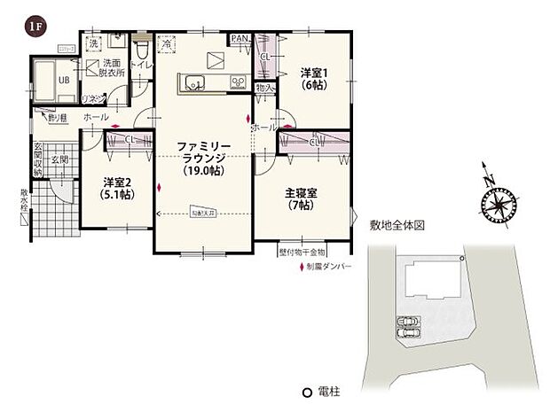 リビングの勾配天井はクロスを貼り分けることでおしゃれな空間を演出。 飽きのこないデザインに仕上げました。