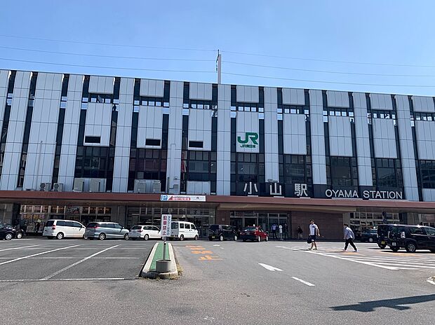 JR宇都宮線「小山駅」