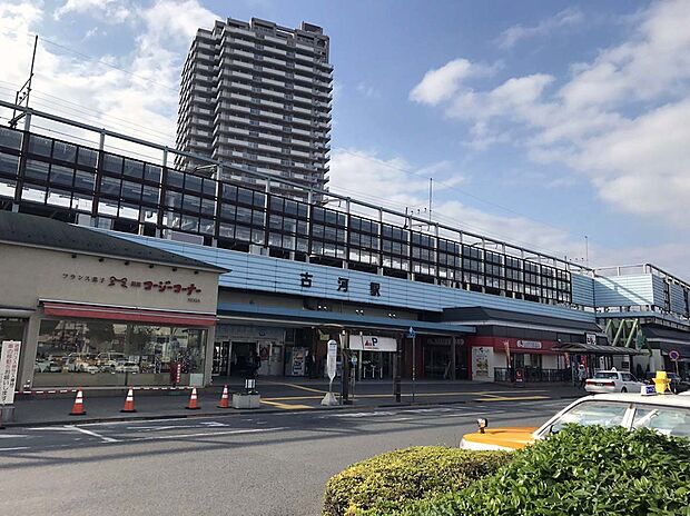 JR宇都宮線『古河駅』