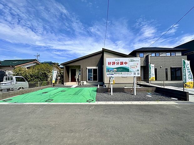 【【1号棟外観完】】日当たり良好