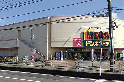 MEGAドン・キホーテ北鴻巣店 1100m(徒歩14分)