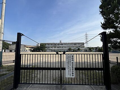 上尾市立上平小学校 650m(徒歩9分)
