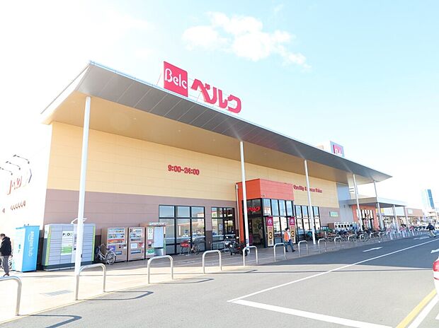 フォルテ本庄(約450m)