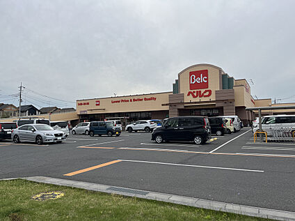 ベルク 加須久下店 850m(徒歩11分)