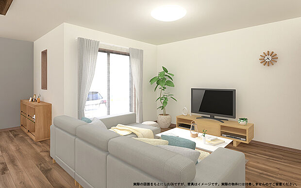 【(2号棟)完成予想図 リビング】実際の図面をもとにしたCGです。家具はイメージで実際の物件には付帯しません。